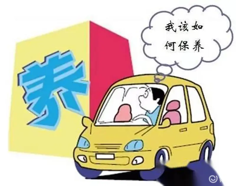 汽车小知识，十项春季保养你都知道吗？