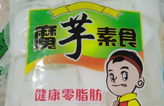 吉安鑫发食品开发有限公司