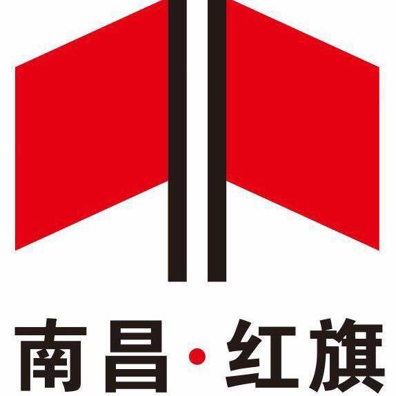 江西利明电线电缆有限公司