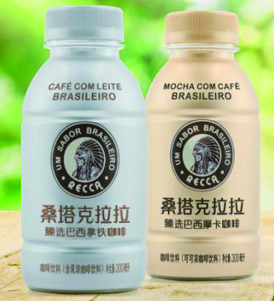广东黑卡食品包装有限公司