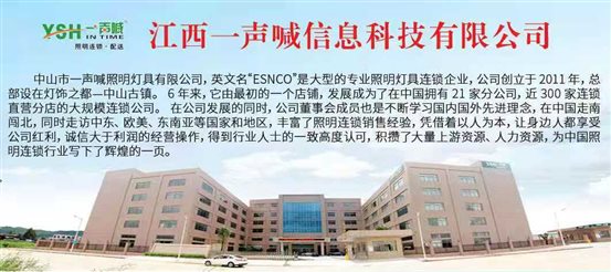 微信图片_20250314125834